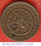 Image #1 of 1/2 Cent 1885