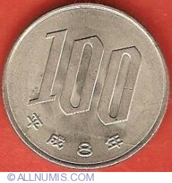Image #2 of 100 Yen 1996 (Anul 8)