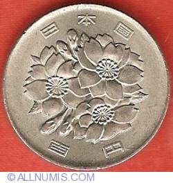 100 Yen 1996 (Anul 8)