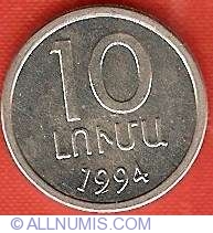 Image #2 of 10 Luma 1994