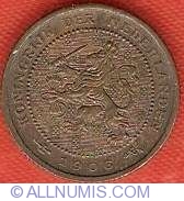 Image #1 of 1/2 Cent 1906