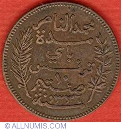 10 Centimes 1917 (AH 1336)