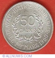 50 Cauris 1971