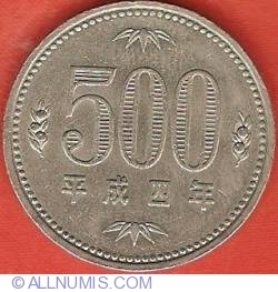 500 Yen 1992