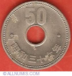 Image #2 of 50 Yen 1961 (Anul 36)