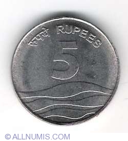 Image #2 of 5 Rupees 2007 (B)