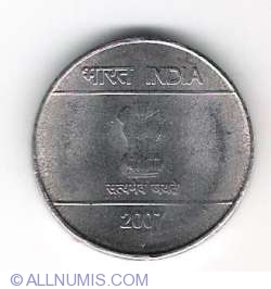 Image #1 of 5 Rupees 2007 (B)