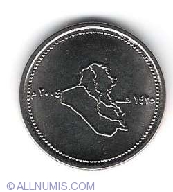 100 Dinars 2004 (AH 1425)