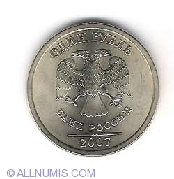 Image #1 of 1 Rouble 2007 M