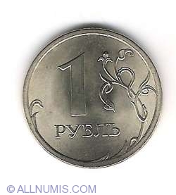 Image #2 of 1 Rouble 2007 M