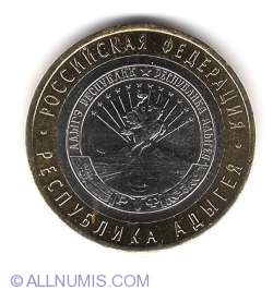 Image #2 of 10 Ruble 2009 - Republica Adygeya