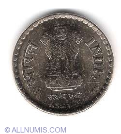5 Rupees 2009 (C)