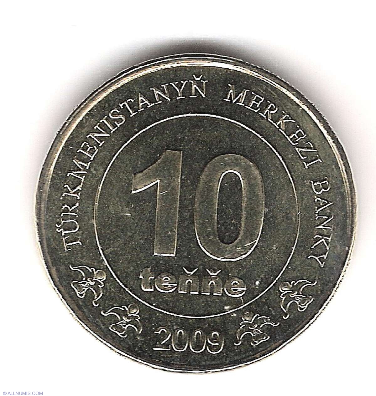 25000 рублей в тенге. 10 Тенге. 10 Тенге Туркменистан. Монета 500 тенге 2009 год Туркменистан. Сколько стоит 10 тенге 2009 года.