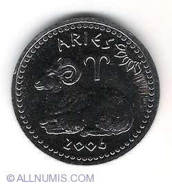10 Shillings 2006 Aries
