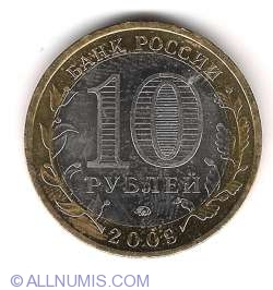 Image #1 of 10 Ruble 2009 - Republica Kalmykiya