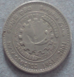 2 Rupees 2001