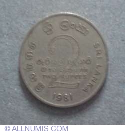 Image #1 of 2 Rupees 1981 - Barajul Mahaweli