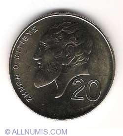 20 Cents 2004