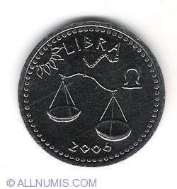 10 Shillings 2006 Libra