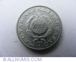 Image #2 of 1 Forint 1980