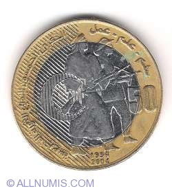 50 Dinari 2004 - Aniversarea a 50 de ani de la inceperea Razboiului de Independenta