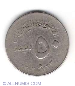 Image #1 of 50 Dinars 2002 (1423)