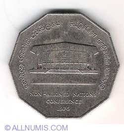 Image #1 of 5 Rupees 1976 - Non-aligned Nations Conference