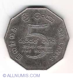 Image #2 of 5 Rupees 1976 - Non-aligned Nations Conference