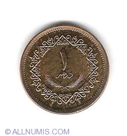 Image #2 of 1 Dirham 1975 (AH 1395)
