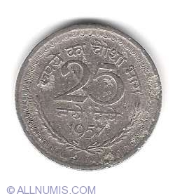 Image #1 of 25 Paise 1957 C