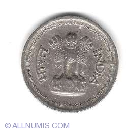 Image #2 of 25 Paise 1957 C