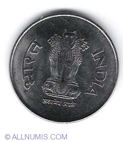 Image #2 of 1 Rupie 2004 (H)