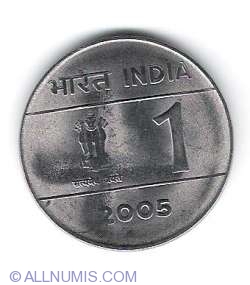 Image #1 of 1 Rupee 2005 C