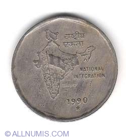 Image #1 of 2 Rupees 2000 H