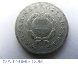 Image #2 of 1 Forint 1967