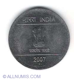 Image #1 of 1 Rupee 2007 N