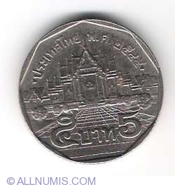 Image #1 of 5 Baht 2002