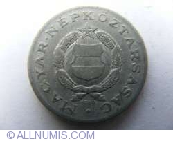 Image #2 of 1 Forint 1969