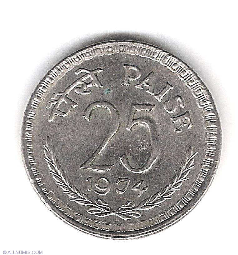 25 Paise 1974 C Republic 1970 1980 India Coin 7016