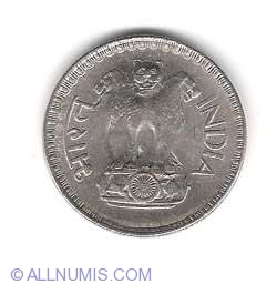 Image #2 of 25 Paise 1974 C