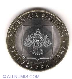 Image #2 of 10 Ruble 2009 - Republica Komi