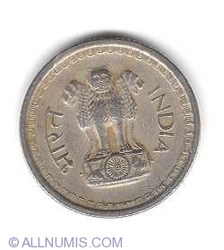 Image #2 of 25 Paise 1978 B