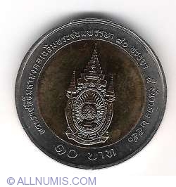 Image #1 of 10 Baht 2007 (AH 2550)