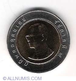 10 Baht 2005