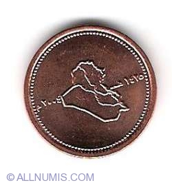 25 Dinars 2004 (AH 1425)