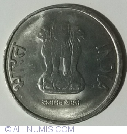 Image #2 of 2 Rupees 2015 (C)