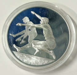 Image #2 of 10 Euro 2004 - Long Jump