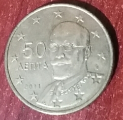 50 Euro Cent 2011