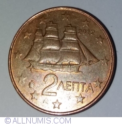 Image #2 of 2 Euro Cent 2012
