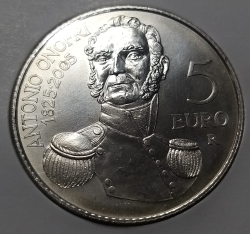 Image #1 of 5 Euro 2005 R
